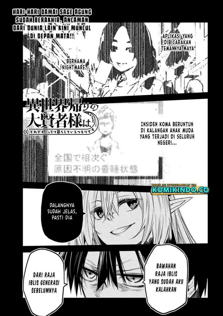 image-komik-isekai-kaeri-no-daikenja-sama-wa-sore-demo-kossori-kurashite-iru-tsumori-desu-chapter-18-0/36