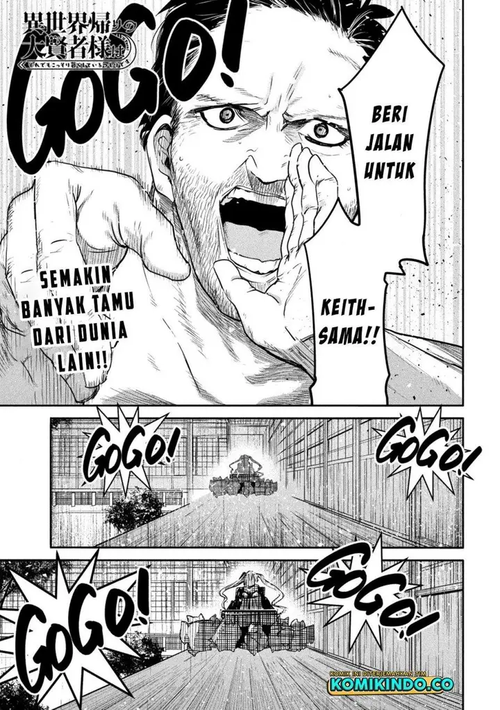 image-komik-isekai-kaeri-no-daikenja-sama-wa-sore-demo-kossori-kurashite-iru-tsumori-desu-chapter-19-0/36
