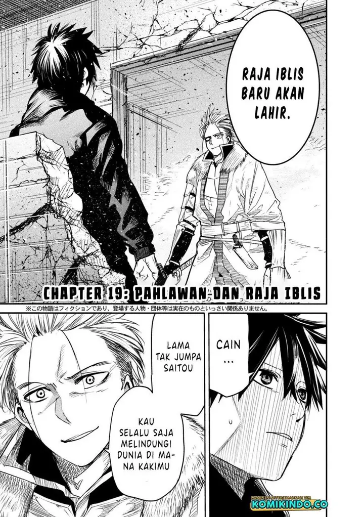 image-komik-isekai-kaeri-no-daikenja-sama-wa-sore-demo-kossori-kurashite-iru-tsumori-desu-chapter-19-3/36