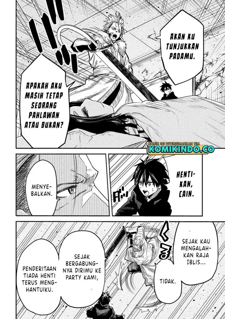image-komik-isekai-kaeri-no-daikenja-sama-wa-sore-demo-kossori-kurashite-iru-tsumori-desu-chapter-19-5/36