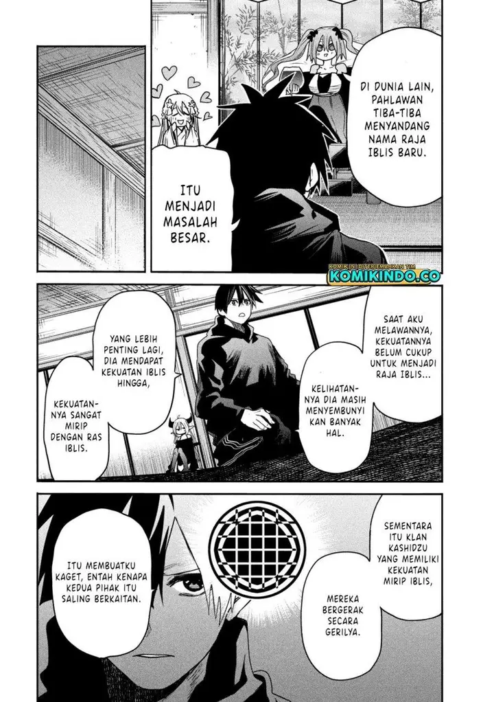 image-komik-isekai-kaeri-no-daikenja-sama-wa-sore-demo-kossori-kurashite-iru-tsumori-desu-chapter-19-25/36