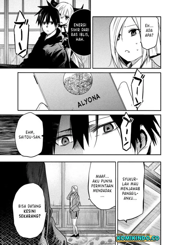 image-komik-isekai-kaeri-no-daikenja-sama-wa-sore-demo-kossori-kurashite-iru-tsumori-desu-chapter-19-34/36