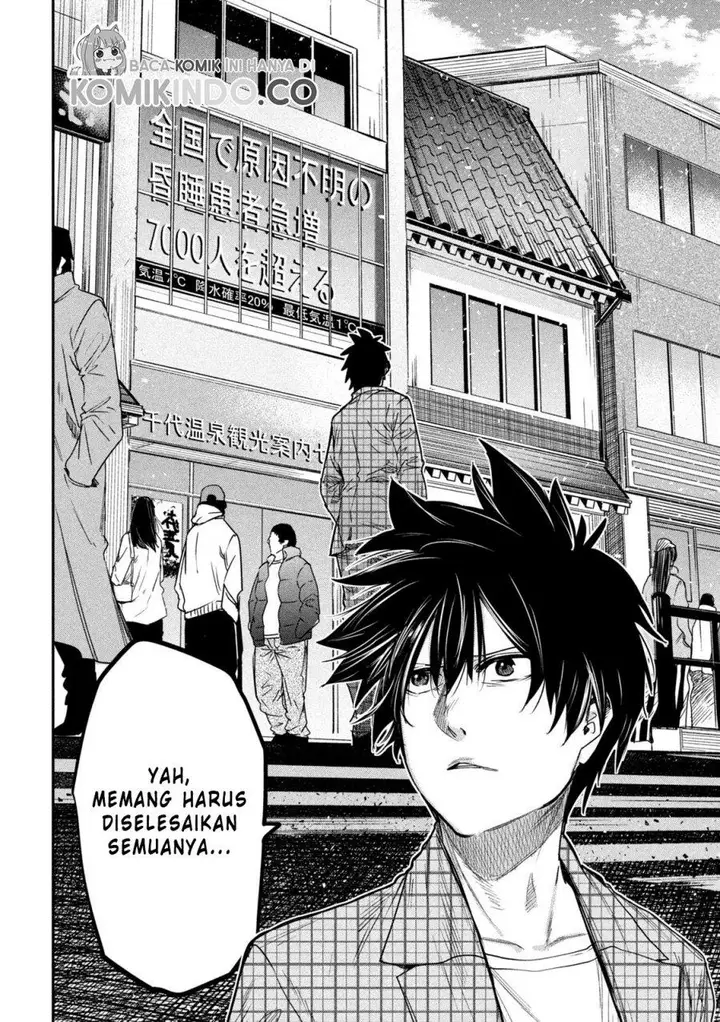 image-komik-isekai-kaeri-no-daikenja-sama-wa-sore-demo-kossori-kurashite-iru-tsumori-desu-chapter-20-17/36