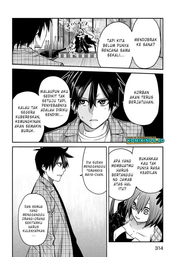 image-komik-isekai-kaeri-no-daikenja-sama-wa-sore-demo-kossori-kurashite-iru-tsumori-desu-chapter-20-21/36
