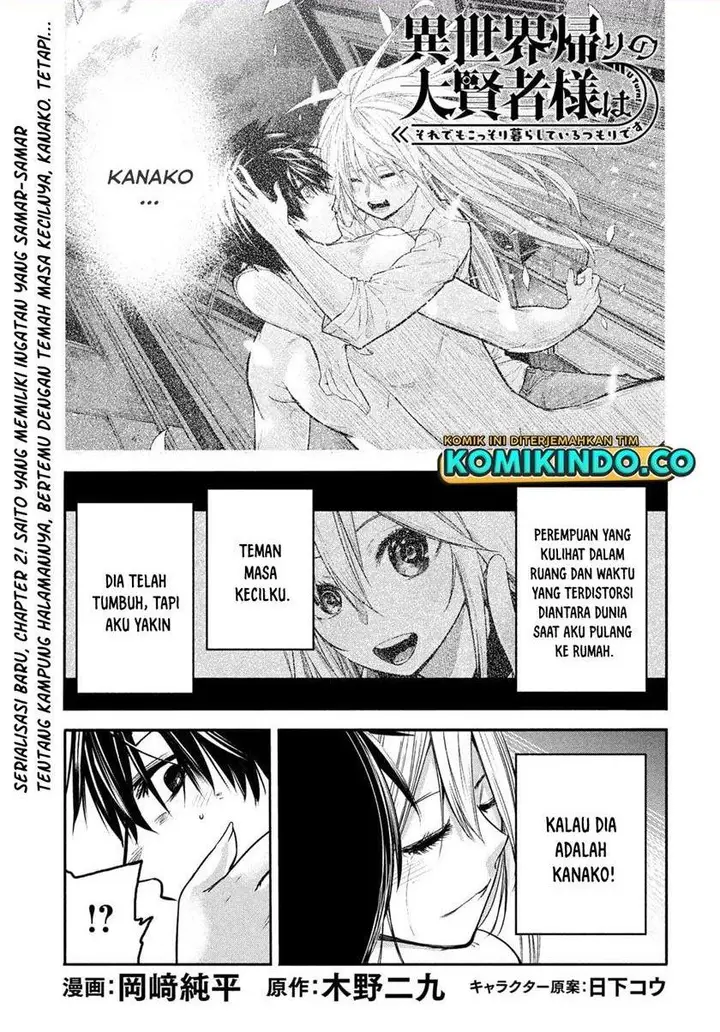 image-komik-isekai-kaeri-no-daikenja-sama-wa-sore-demo-kossori-kurashite-iru-tsumori-desu-chapter-21-1/36