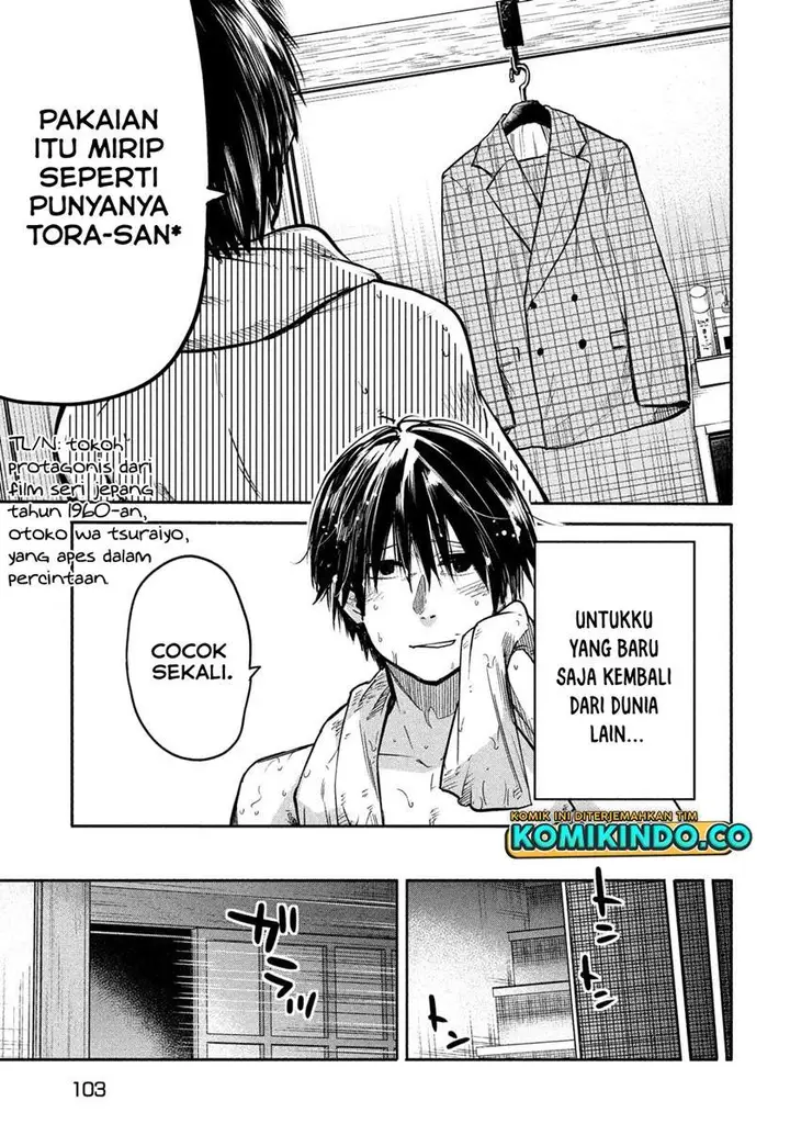 image-komik-isekai-kaeri-no-daikenja-sama-wa-sore-demo-kossori-kurashite-iru-tsumori-desu-chapter-21-15/36