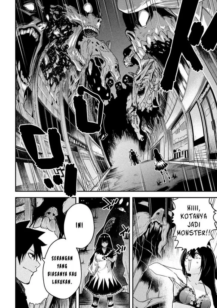 image-komik-isekai-kaeri-no-daikenja-sama-wa-sore-demo-kossori-kurashite-iru-tsumori-desu-chapter-21-25/36