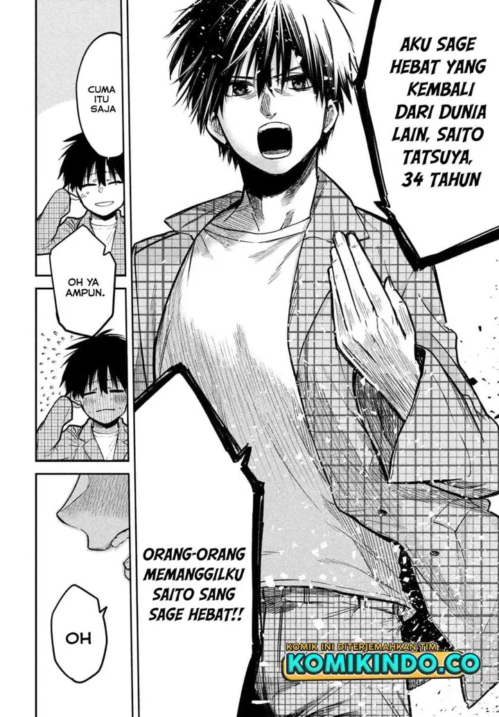 image-komik-isekai-kaeri-no-daikenja-sama-wa-sore-demo-kossori-kurashite-iru-tsumori-desu-chapter-22-18/36