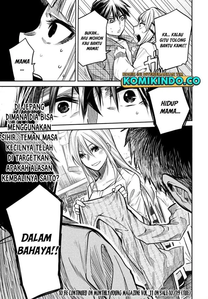 image-komik-isekai-kaeri-no-daikenja-sama-wa-sore-demo-kossori-kurashite-iru-tsumori-desu-chapter-22-21/36