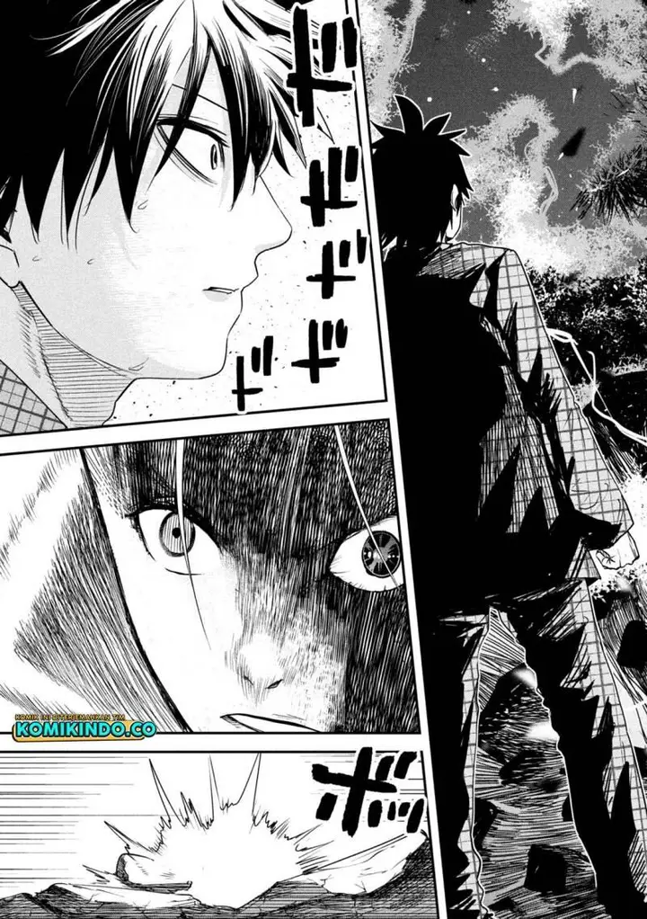 image-komik-isekai-kaeri-no-daikenja-sama-wa-sore-demo-kossori-kurashite-iru-tsumori-desu-chapter-22-30/36