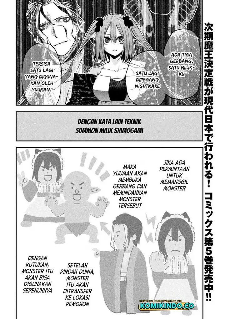 image-komik-isekai-kaeri-no-daikenja-sama-wa-sore-demo-kossori-kurashite-iru-tsumori-desu-chapter-24-13/35