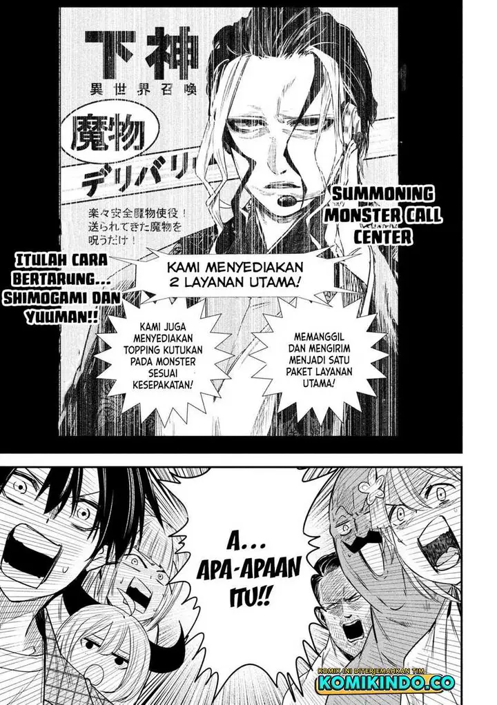 image-komik-isekai-kaeri-no-daikenja-sama-wa-sore-demo-kossori-kurashite-iru-tsumori-desu-chapter-24-14/35