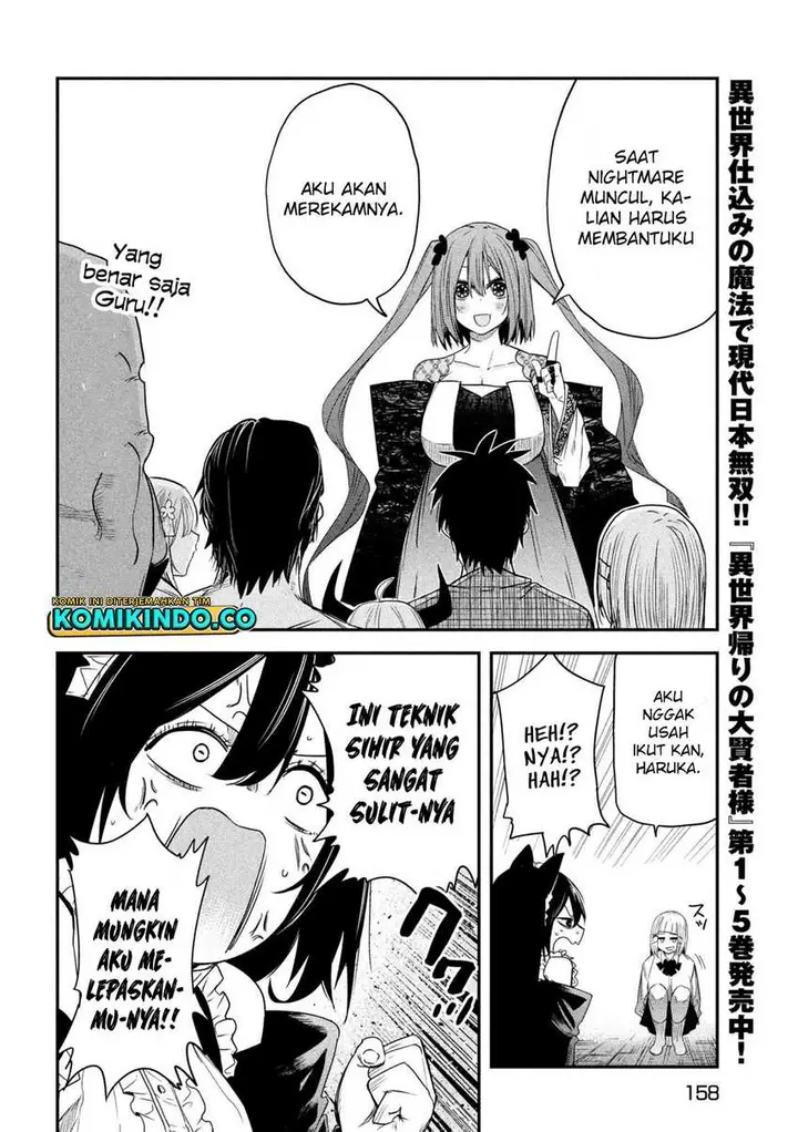 image-komik-isekai-kaeri-no-daikenja-sama-wa-sore-demo-kossori-kurashite-iru-tsumori-desu-chapter-24-17/35