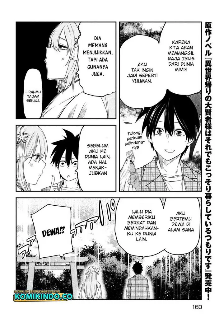 image-komik-isekai-kaeri-no-daikenja-sama-wa-sore-demo-kossori-kurashite-iru-tsumori-desu-chapter-24-19/35