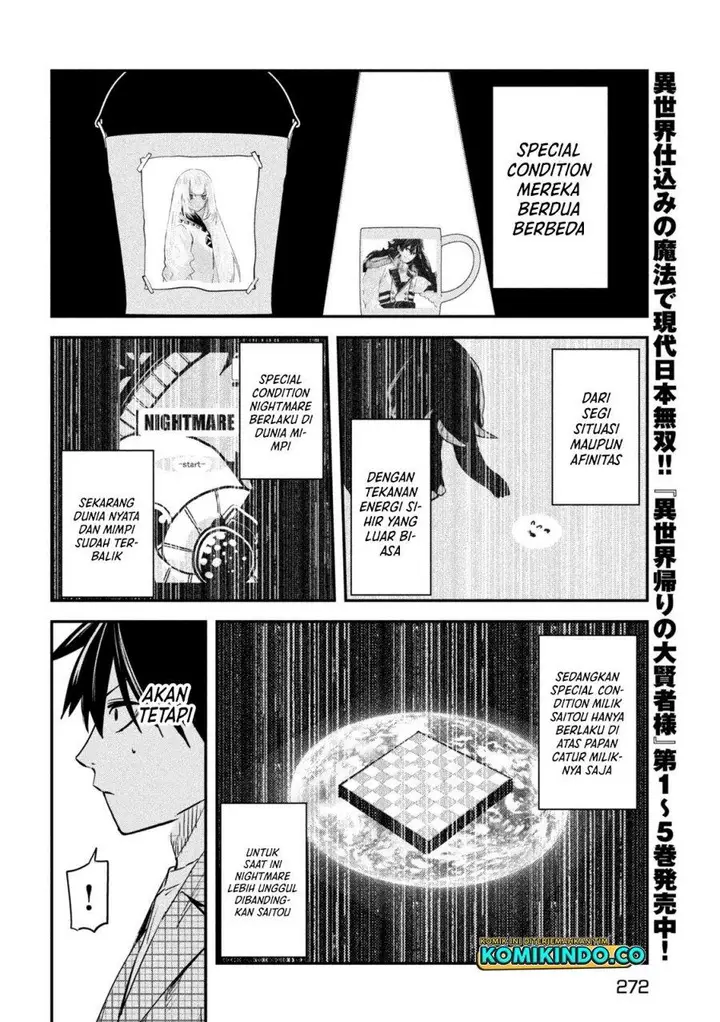 image-komik-isekai-kaeri-no-daikenja-sama-wa-sore-demo-kossori-kurashite-iru-tsumori-desu-chapter-25-15/34