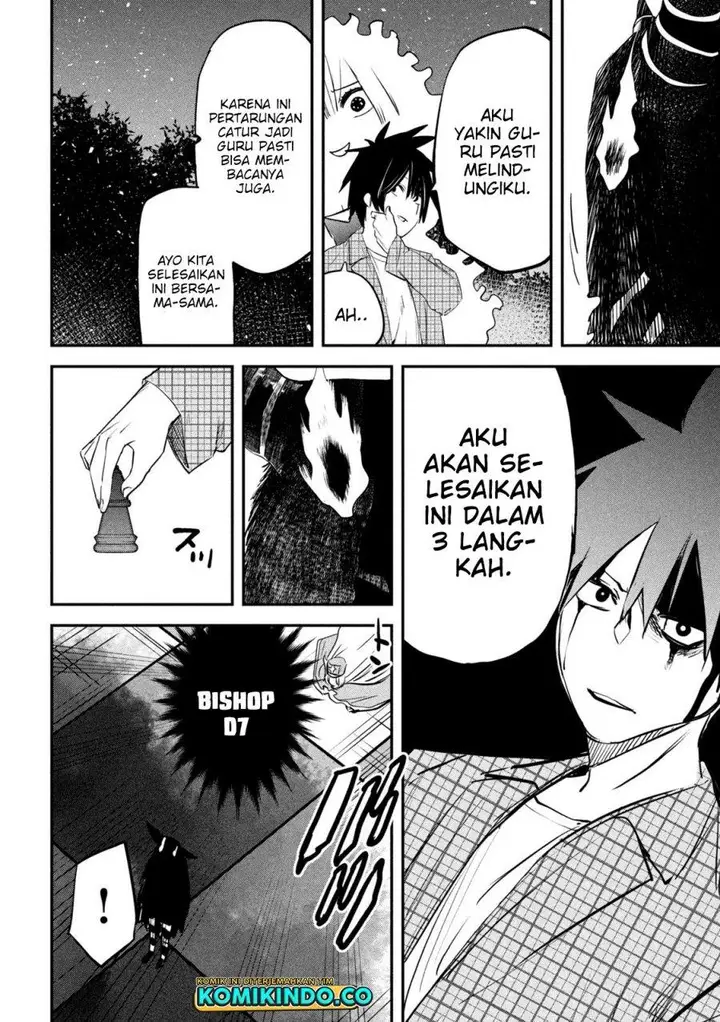 image-komik-isekai-kaeri-no-daikenja-sama-wa-sore-demo-kossori-kurashite-iru-tsumori-desu-chapter-25-27/34