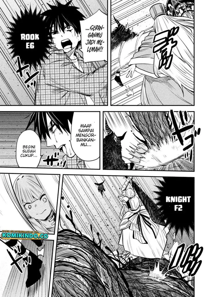 image-komik-isekai-kaeri-no-daikenja-sama-wa-sore-demo-kossori-kurashite-iru-tsumori-desu-chapter-25-28/34