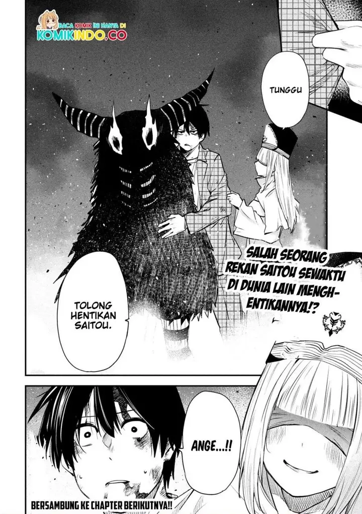 image-komik-isekai-kaeri-no-daikenja-sama-wa-sore-demo-kossori-kurashite-iru-tsumori-desu-chapter-25-33/34