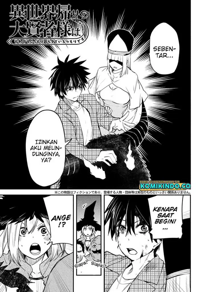 image-komik-isekai-kaeri-no-daikenja-sama-wa-sore-demo-kossori-kurashite-iru-tsumori-desu-chapter-26-0/36