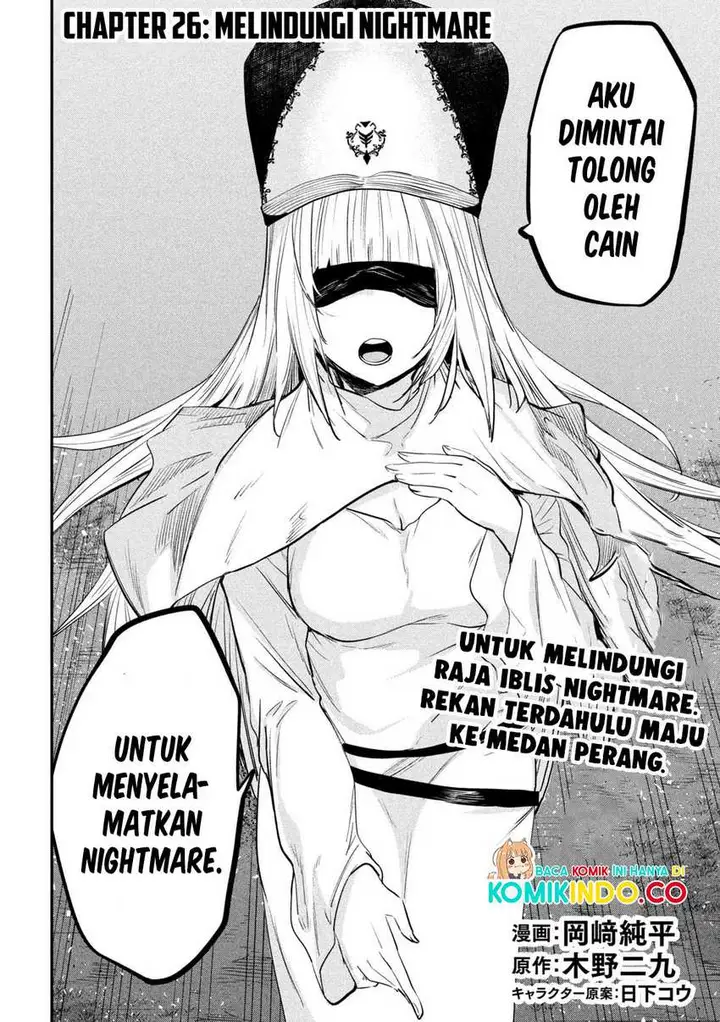 image-komik-isekai-kaeri-no-daikenja-sama-wa-sore-demo-kossori-kurashite-iru-tsumori-desu-chapter-26-1/36