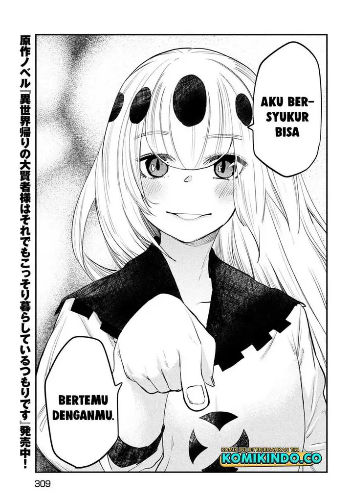 image-komik-isekai-kaeri-no-daikenja-sama-wa-sore-demo-kossori-kurashite-iru-tsumori-desu-chapter-26-32/36
