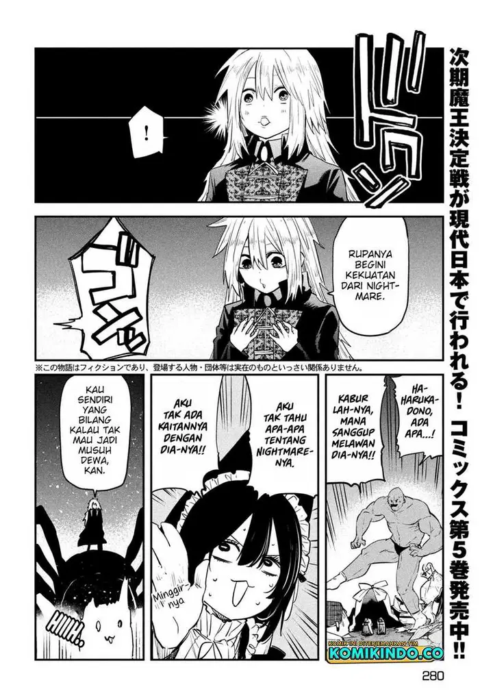 image-komik-isekai-kaeri-no-daikenja-sama-wa-sore-demo-kossori-kurashite-iru-tsumori-desu-chapter-27-3/36