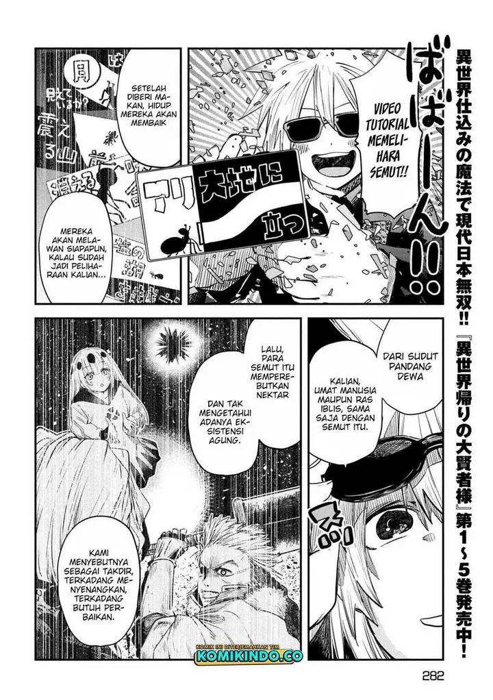 image-komik-isekai-kaeri-no-daikenja-sama-wa-sore-demo-kossori-kurashite-iru-tsumori-desu-chapter-27-5/36
