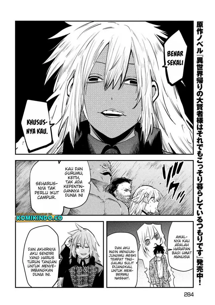 image-komik-isekai-kaeri-no-daikenja-sama-wa-sore-demo-kossori-kurashite-iru-tsumori-desu-chapter-27-7/36