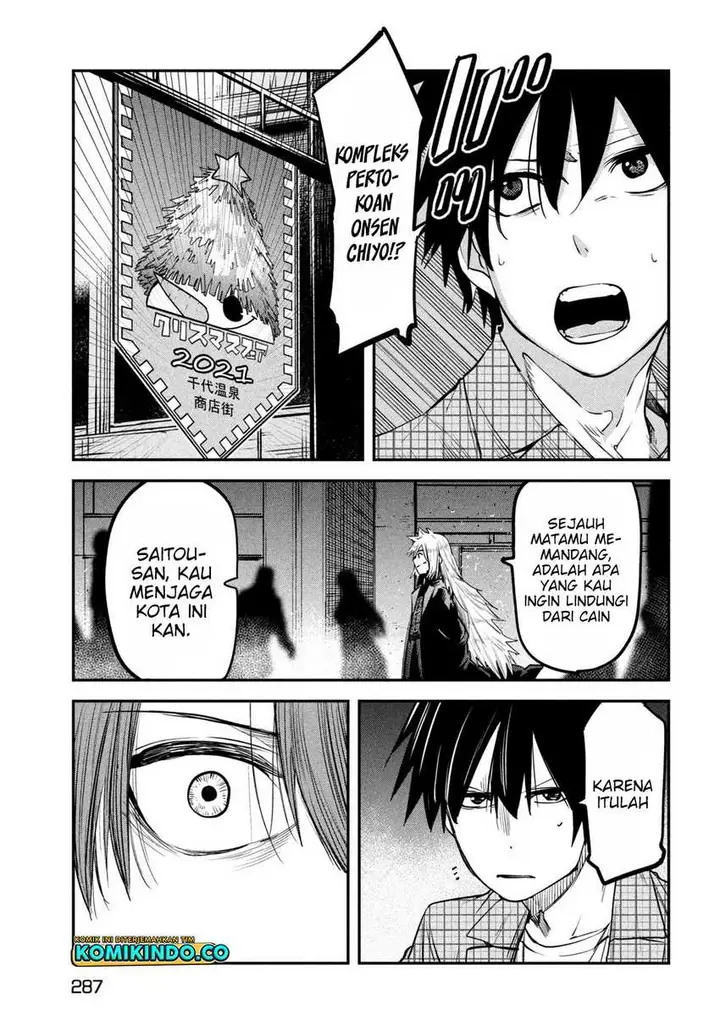image-komik-isekai-kaeri-no-daikenja-sama-wa-sore-demo-kossori-kurashite-iru-tsumori-desu-chapter-27-10/36