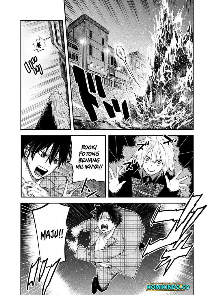 image-komik-isekai-kaeri-no-daikenja-sama-wa-sore-demo-kossori-kurashite-iru-tsumori-desu-chapter-27-16/36