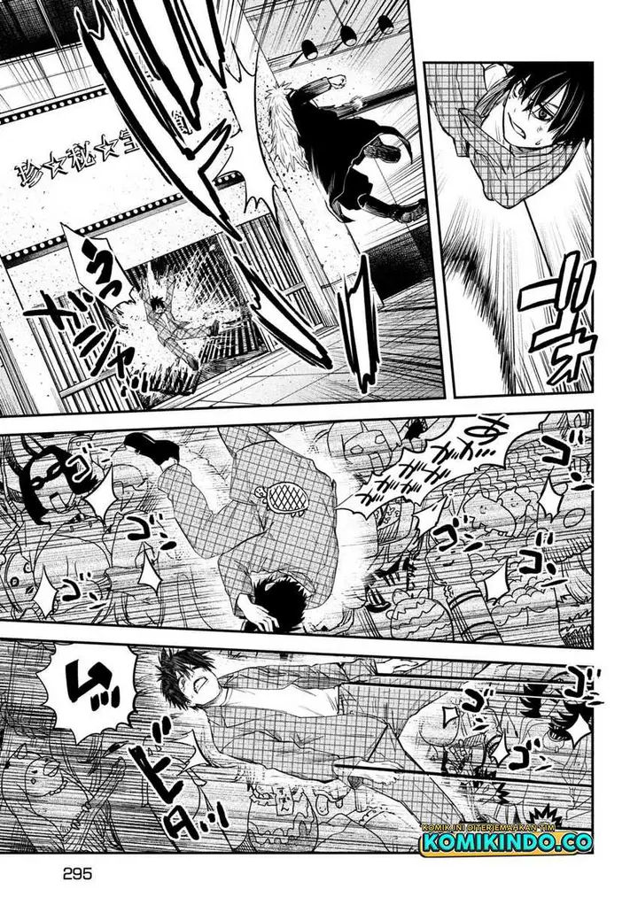 image-komik-isekai-kaeri-no-daikenja-sama-wa-sore-demo-kossori-kurashite-iru-tsumori-desu-chapter-27-18/36