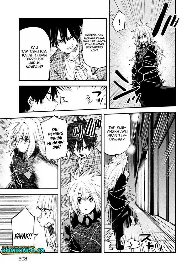 image-komik-isekai-kaeri-no-daikenja-sama-wa-sore-demo-kossori-kurashite-iru-tsumori-desu-chapter-27-26/36