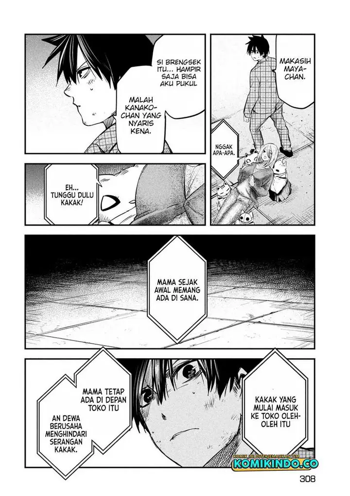 image-komik-isekai-kaeri-no-daikenja-sama-wa-sore-demo-kossori-kurashite-iru-tsumori-desu-chapter-27-31/36