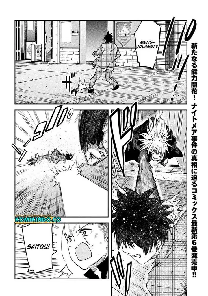 image-komik-isekai-kaeri-no-daikenja-sama-wa-sore-demo-kossori-kurashite-iru-tsumori-desu-chapter-28-3/36