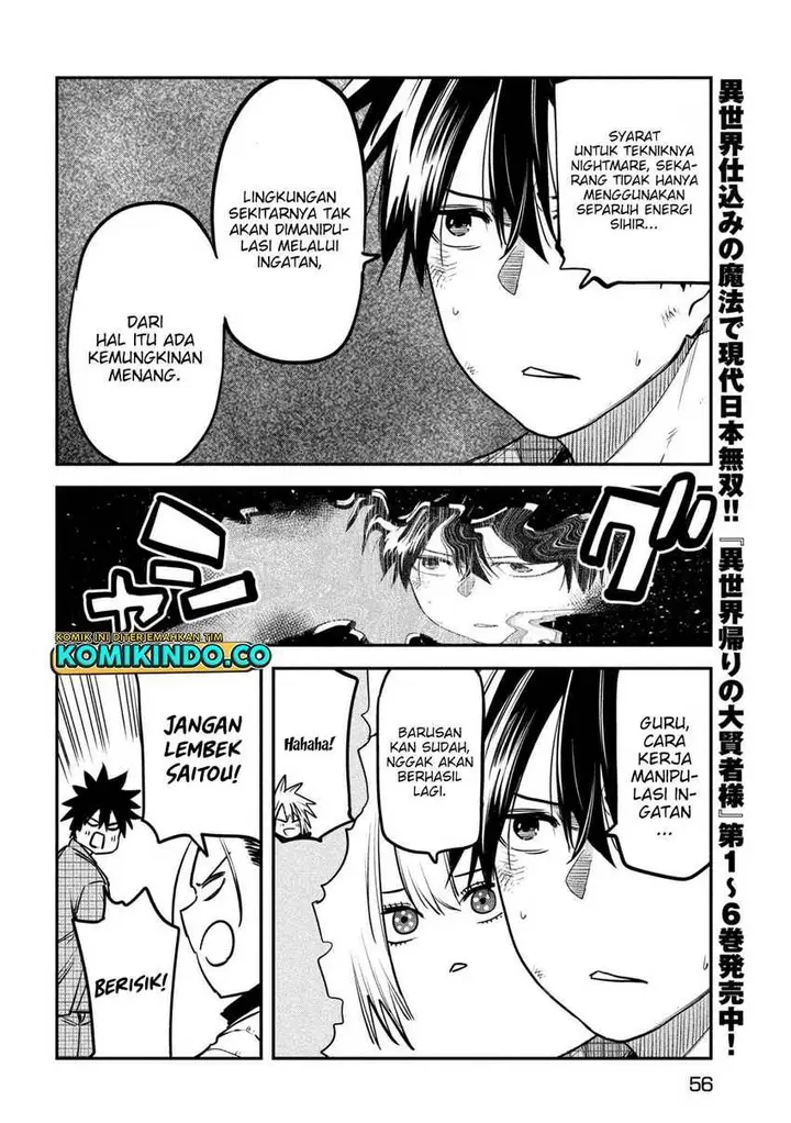 image-komik-isekai-kaeri-no-daikenja-sama-wa-sore-demo-kossori-kurashite-iru-tsumori-desu-chapter-28-5/36