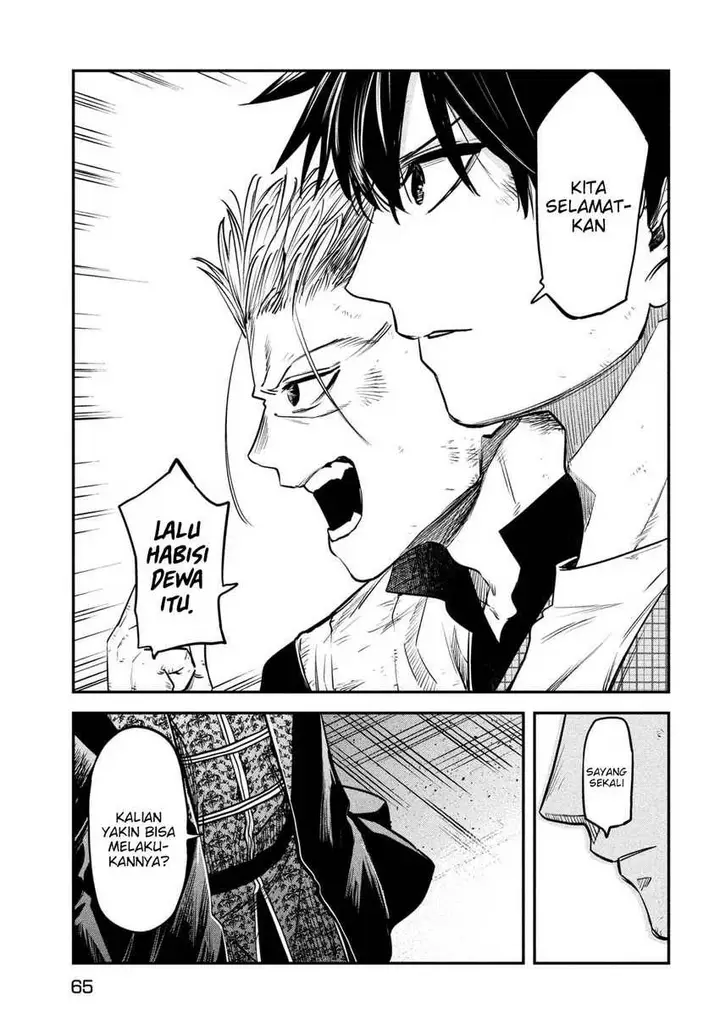 image-komik-isekai-kaeri-no-daikenja-sama-wa-sore-demo-kossori-kurashite-iru-tsumori-desu-chapter-28-14/36