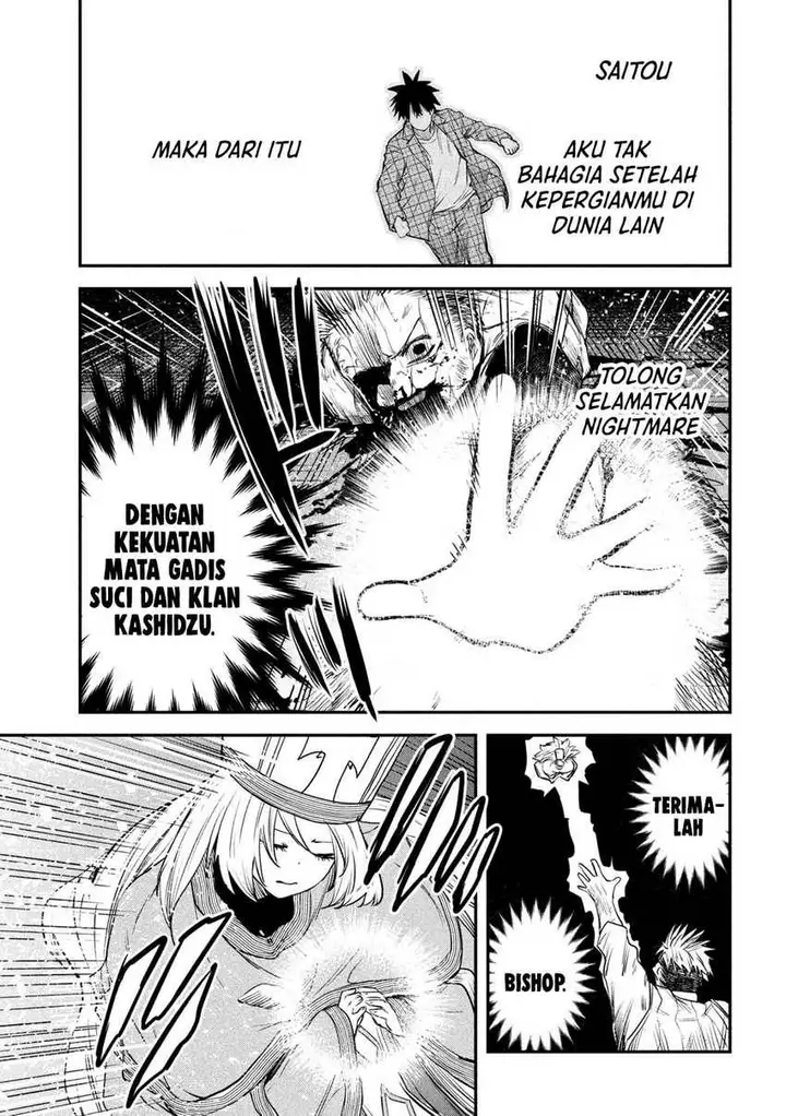 image-komik-isekai-kaeri-no-daikenja-sama-wa-sore-demo-kossori-kurashite-iru-tsumori-desu-chapter-28-28/36