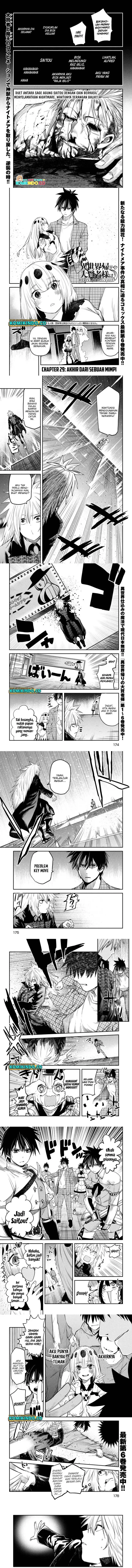 image-komik-isekai-kaeri-no-daikenja-sama-wa-sore-demo-kossori-kurashite-iru-tsumori-desu-chapter-29-0/7