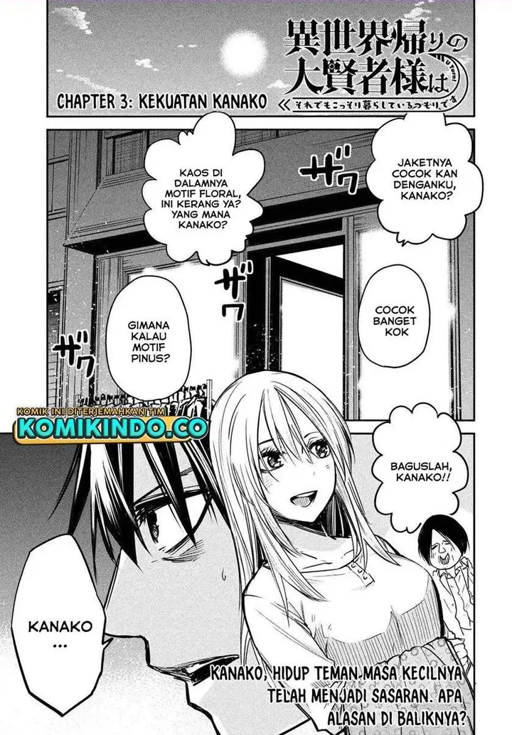 image-komik-isekai-kaeri-no-daikenja-sama-wa-sore-demo-kossori-kurashite-iru-tsumori-desu-chapter-3-1/35