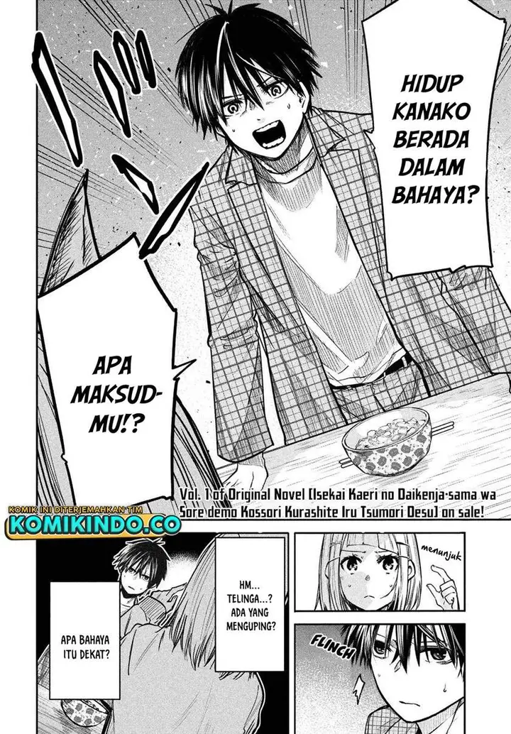image-komik-isekai-kaeri-no-daikenja-sama-wa-sore-demo-kossori-kurashite-iru-tsumori-desu-chapter-3-2/35