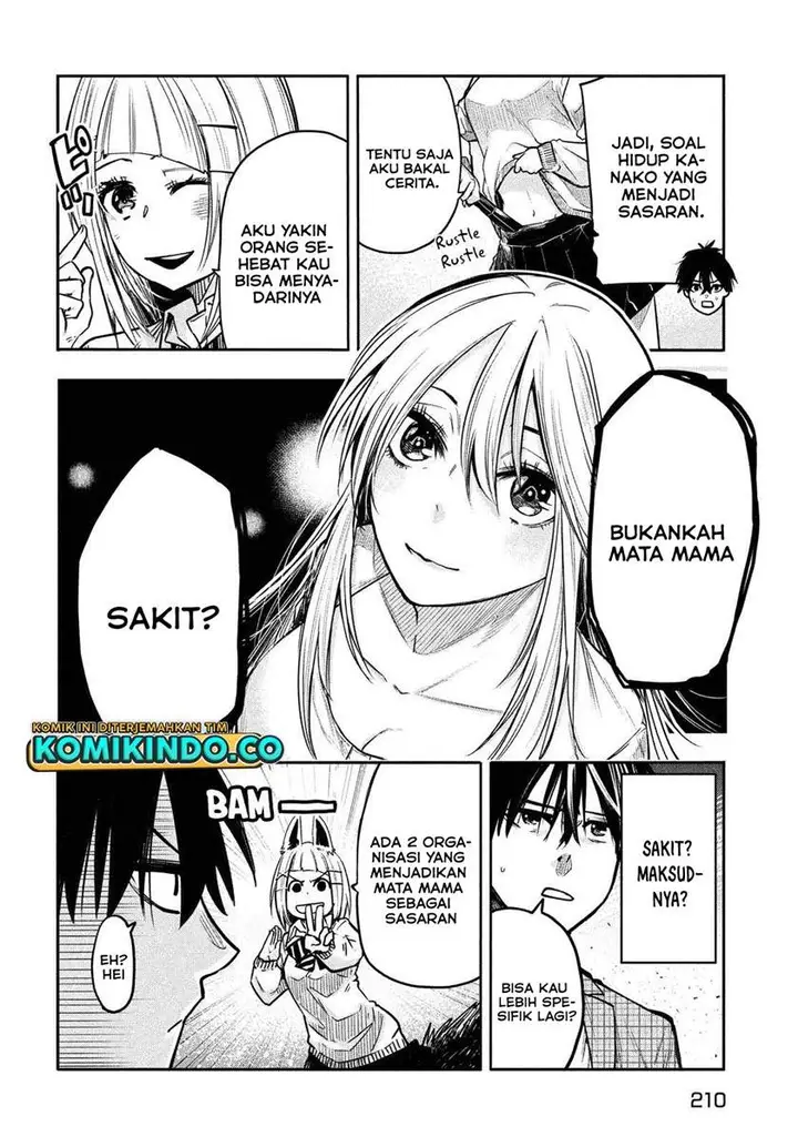 image-komik-isekai-kaeri-no-daikenja-sama-wa-sore-demo-kossori-kurashite-iru-tsumori-desu-chapter-3-6/35