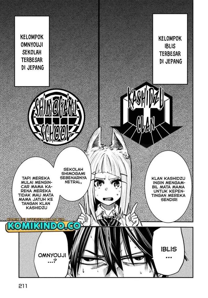 image-komik-isekai-kaeri-no-daikenja-sama-wa-sore-demo-kossori-kurashite-iru-tsumori-desu-chapter-3-7/35