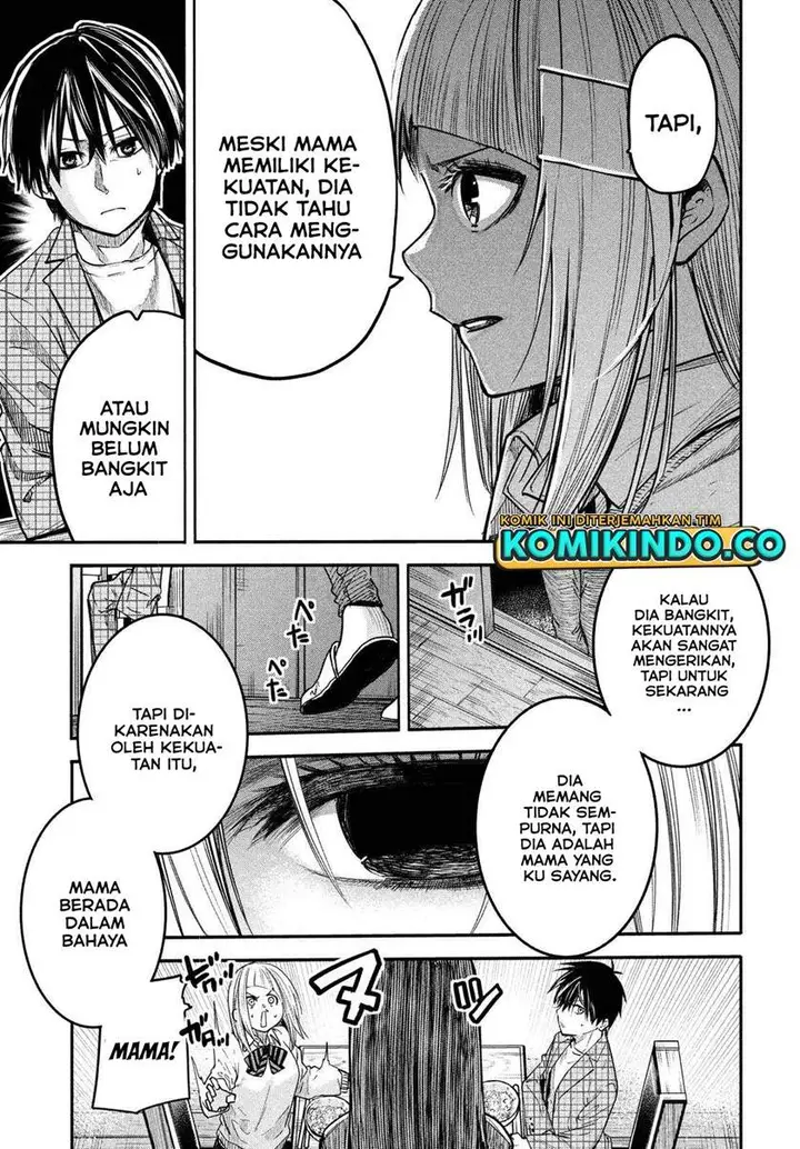 image-komik-isekai-kaeri-no-daikenja-sama-wa-sore-demo-kossori-kurashite-iru-tsumori-desu-chapter-3-11/35