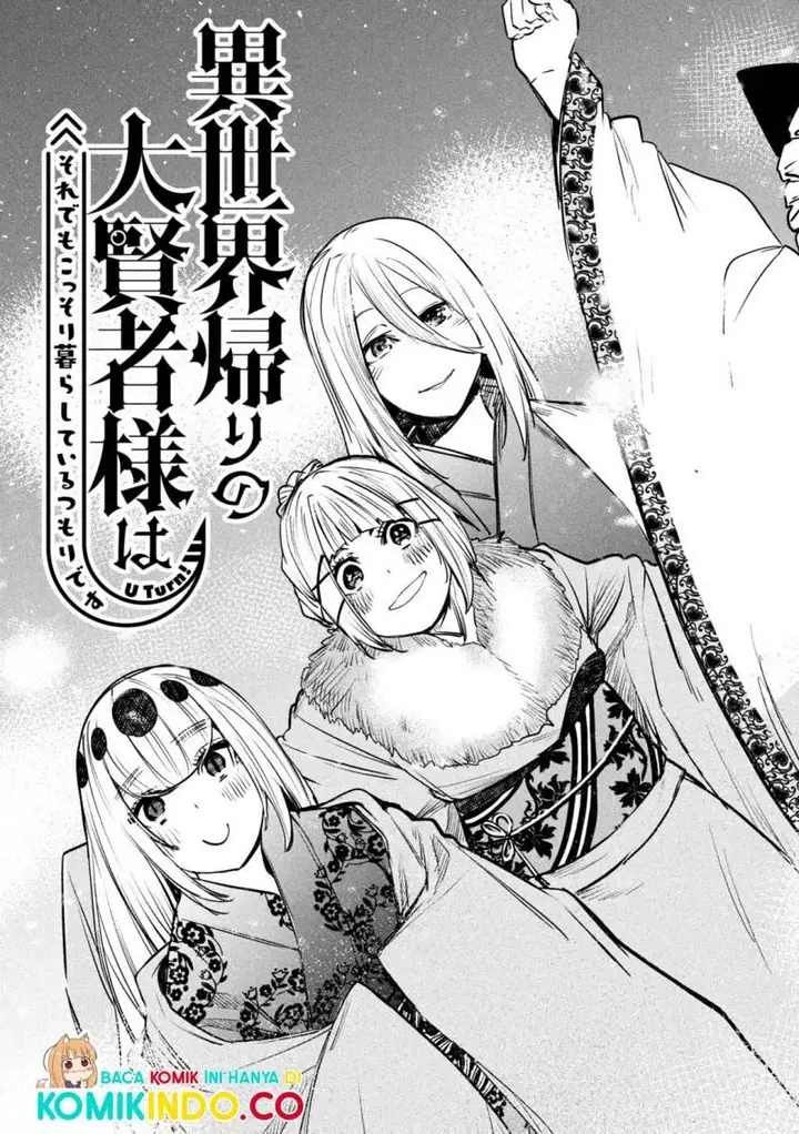 image-komik-isekai-kaeri-no-daikenja-sama-wa-sore-demo-kossori-kurashite-iru-tsumori-desu-chapter-30-2/36