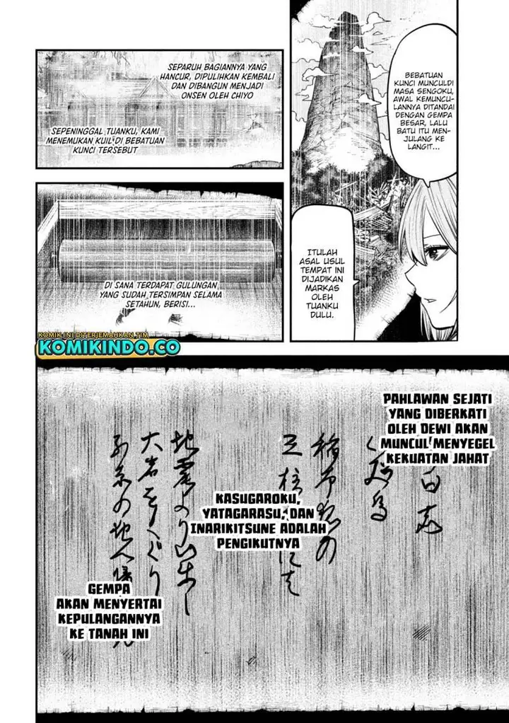 image-komik-isekai-kaeri-no-daikenja-sama-wa-sore-demo-kossori-kurashite-iru-tsumori-desu-chapter-30-25/36