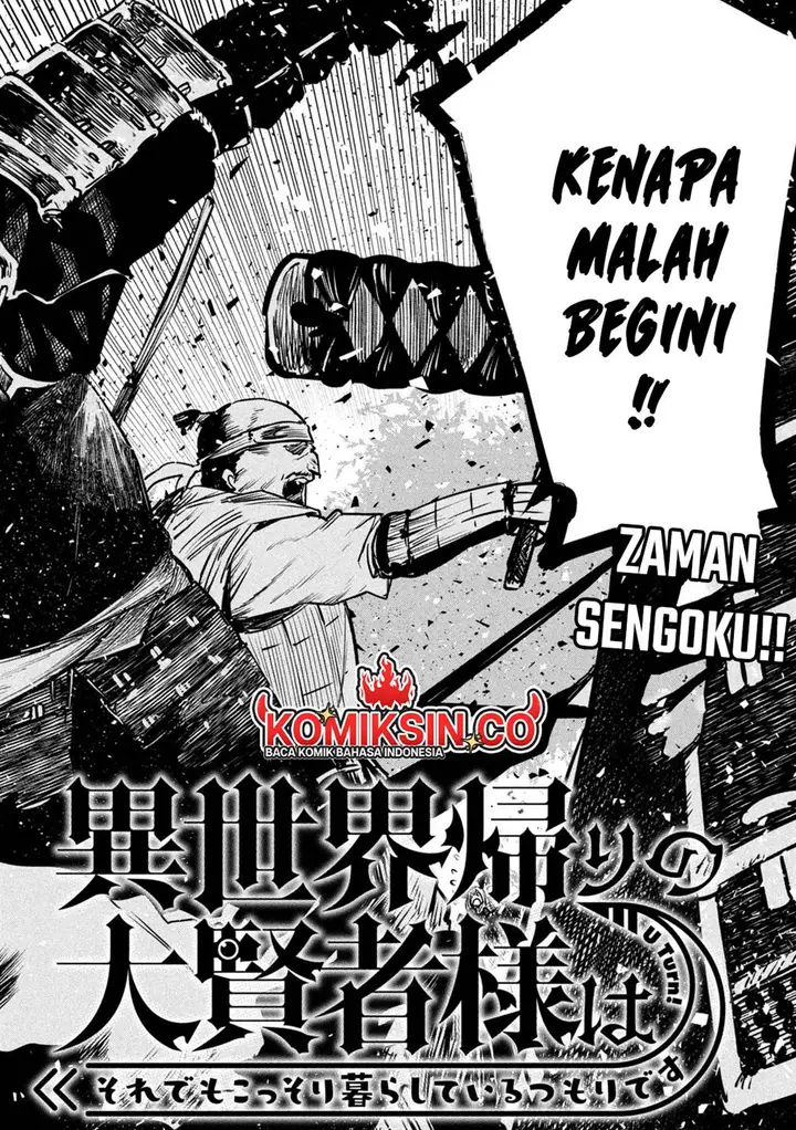 image-komik-isekai-kaeri-no-daikenja-sama-wa-sore-demo-kossori-kurashite-iru-tsumori-desu-chapter-31-2/38