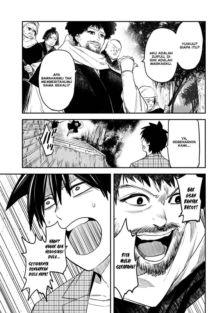 image-komik-isekai-kaeri-no-daikenja-sama-wa-sore-demo-kossori-kurashite-iru-tsumori-desu-chapter-31-23/38
