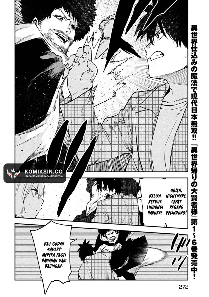 image-komik-isekai-kaeri-no-daikenja-sama-wa-sore-demo-kossori-kurashite-iru-tsumori-desu-chapter-31-24/38
