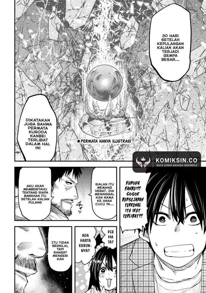 image-komik-isekai-kaeri-no-daikenja-sama-wa-sore-demo-kossori-kurashite-iru-tsumori-desu-chapter-32-10/38