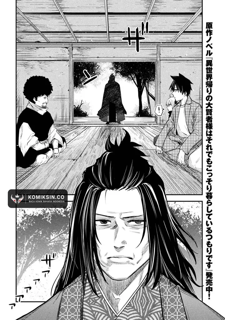 image-komik-isekai-kaeri-no-daikenja-sama-wa-sore-demo-kossori-kurashite-iru-tsumori-desu-chapter-32-12/38